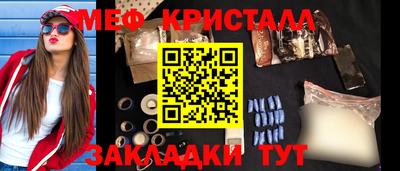 mdma Гай