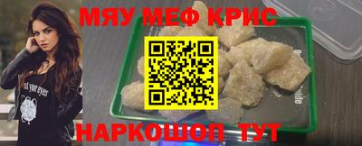 марихуана Гагарин