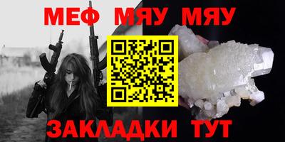 MDMA Premium VHQ Гатчина