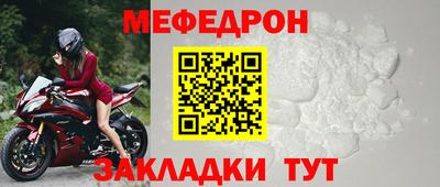 mdma Гай