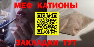 mdma Гай