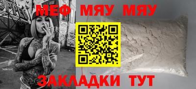 mdma Гай