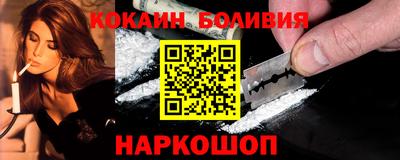mdma Гай