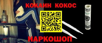 марихуана Гагарин
