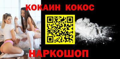 MDMA Premium VHQ Гатчина