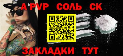 MDMA Premium VHQ Гатчина