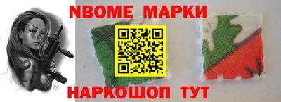 MDMA Premium VHQ Гатчина