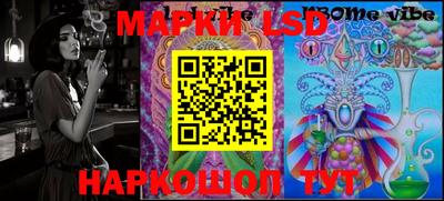 mdma Гай