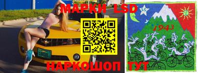 марихуана Гагарин
