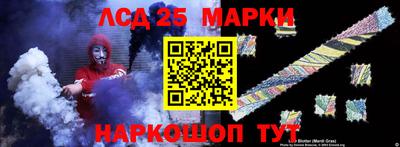 mdma Гай