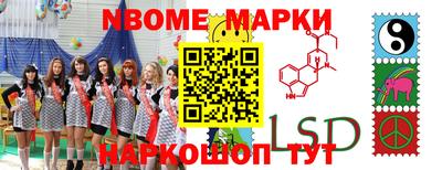 mdma Гай