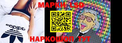 mdma Гай