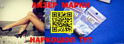 mdma Гай
