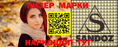 MDMA Premium VHQ Гатчина