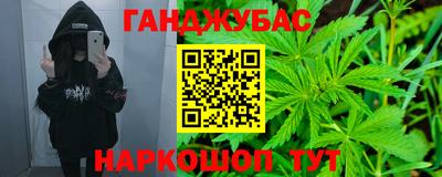 MDMA Premium VHQ Гатчина
