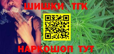 MDMA Premium VHQ Гатчина