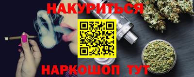 MDMA Premium VHQ Гатчина
