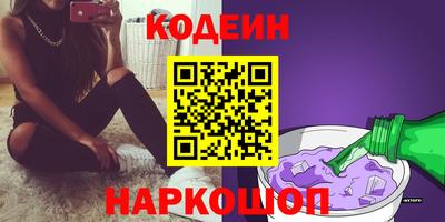 марихуана Гагарин