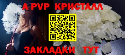 марихуана Гагарин