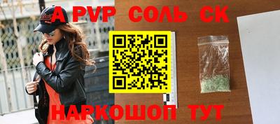 MDMA Premium VHQ Гатчина