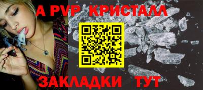 MDMA Premium VHQ Гатчина