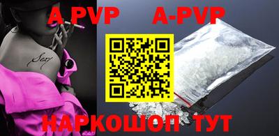 MDMA Premium VHQ Гатчина
