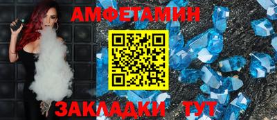 MDMA Premium VHQ Гатчина
