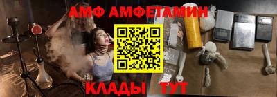 mdma Гай