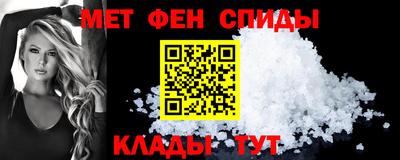 марихуана Гагарин