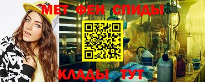 MDMA Premium VHQ Гатчина