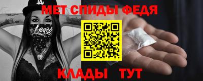 марихуана Гагарин