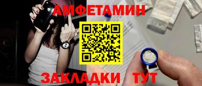 MDMA Premium VHQ Гатчина