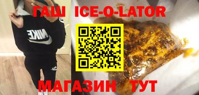 mdma Гай