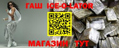 MDMA Premium VHQ Гатчина