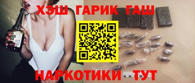марихуана Гагарин
