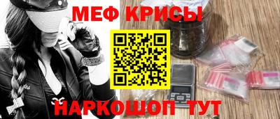 MDMA Premium VHQ Гатчина