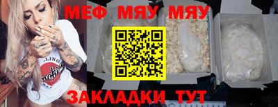 mdma Гай