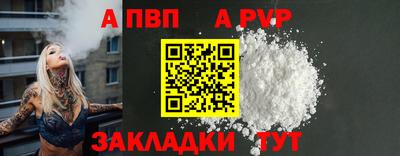 MDMA Premium VHQ Гатчина