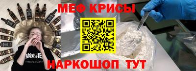 MDMA Premium VHQ Гатчина