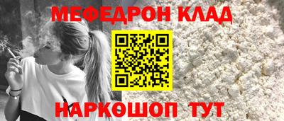 mdma Гай